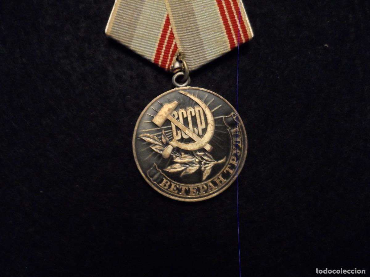 Militaria: MEDALLA SOVIETICA DE VETERANO EN EL TRABAJO. URSS. SIGLO XX