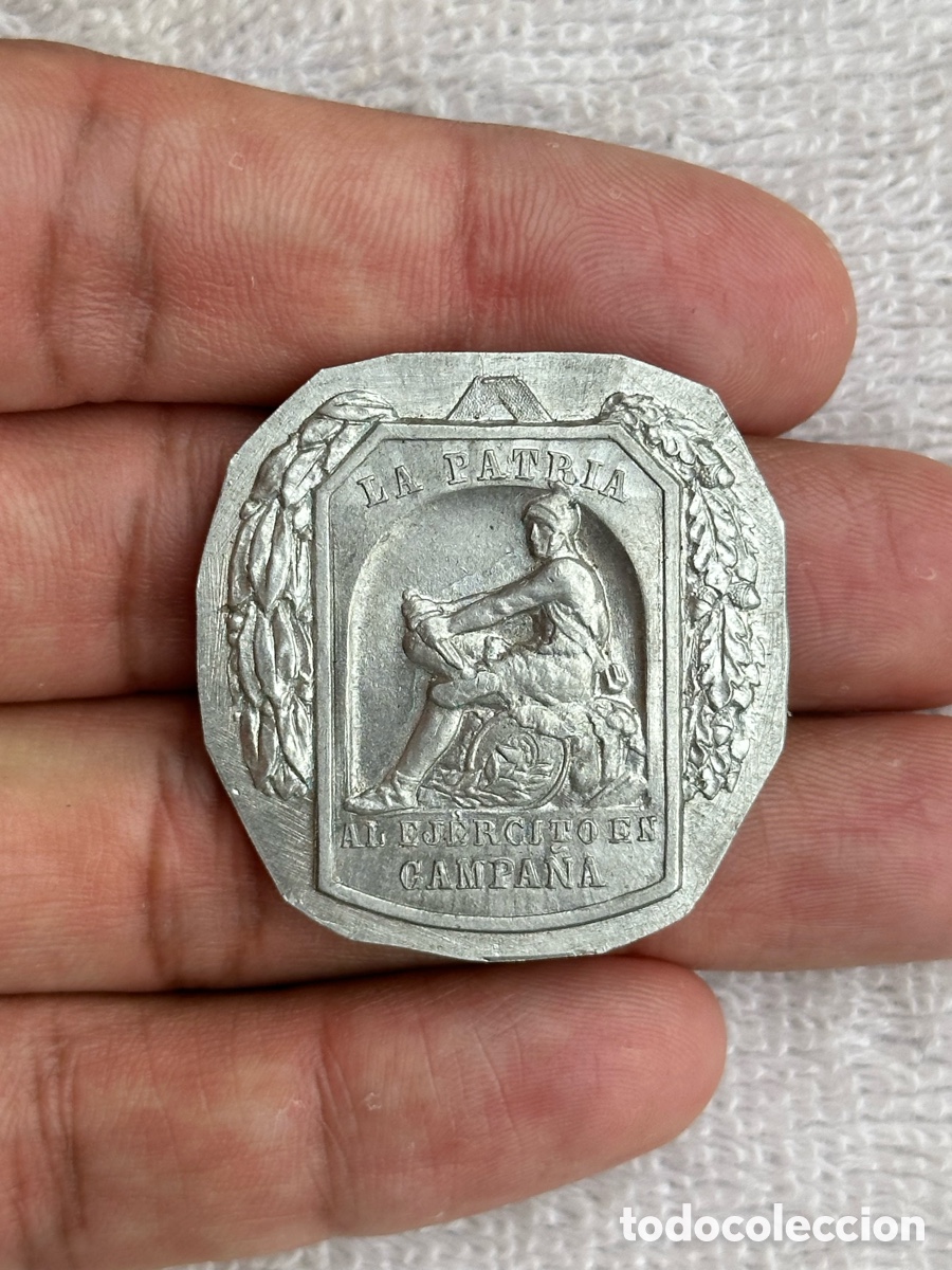 Militaria: MEDALLA AL EJERCITO EN CAMPA&Ntilde;A PRUEBA DE ESTAMPACION EN ALUMINIO DE CASTELLS
