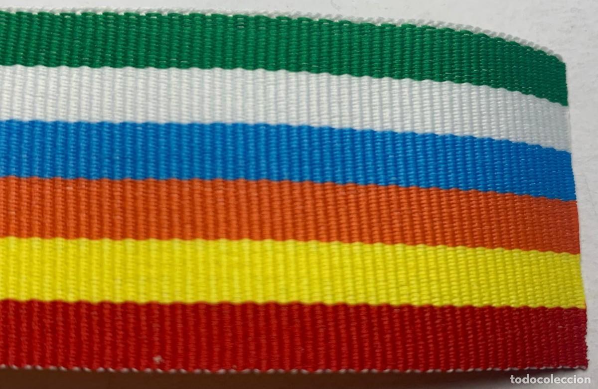 Militaria: R&Eacute;PLICA Cinta Medalla. - Foto 1