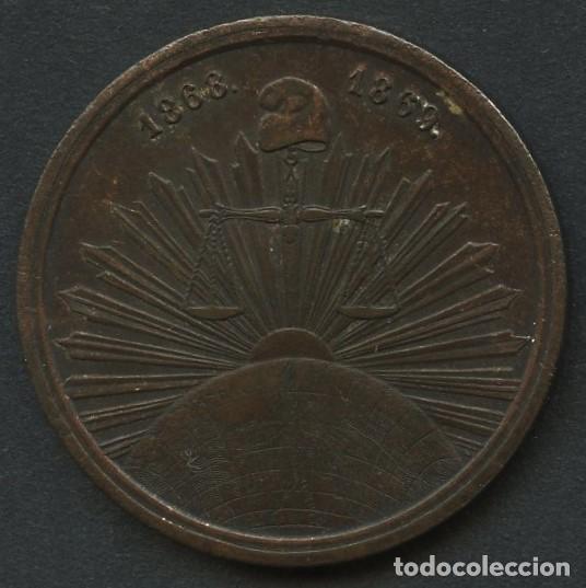 Militaria: I REP&Uacute;BLICA ESPA&Ntilde;OLA, MEDALLA DE BRONCE, LOS DEM&Oacute;CRATAS REPUBLICANOS, 1868, 1869