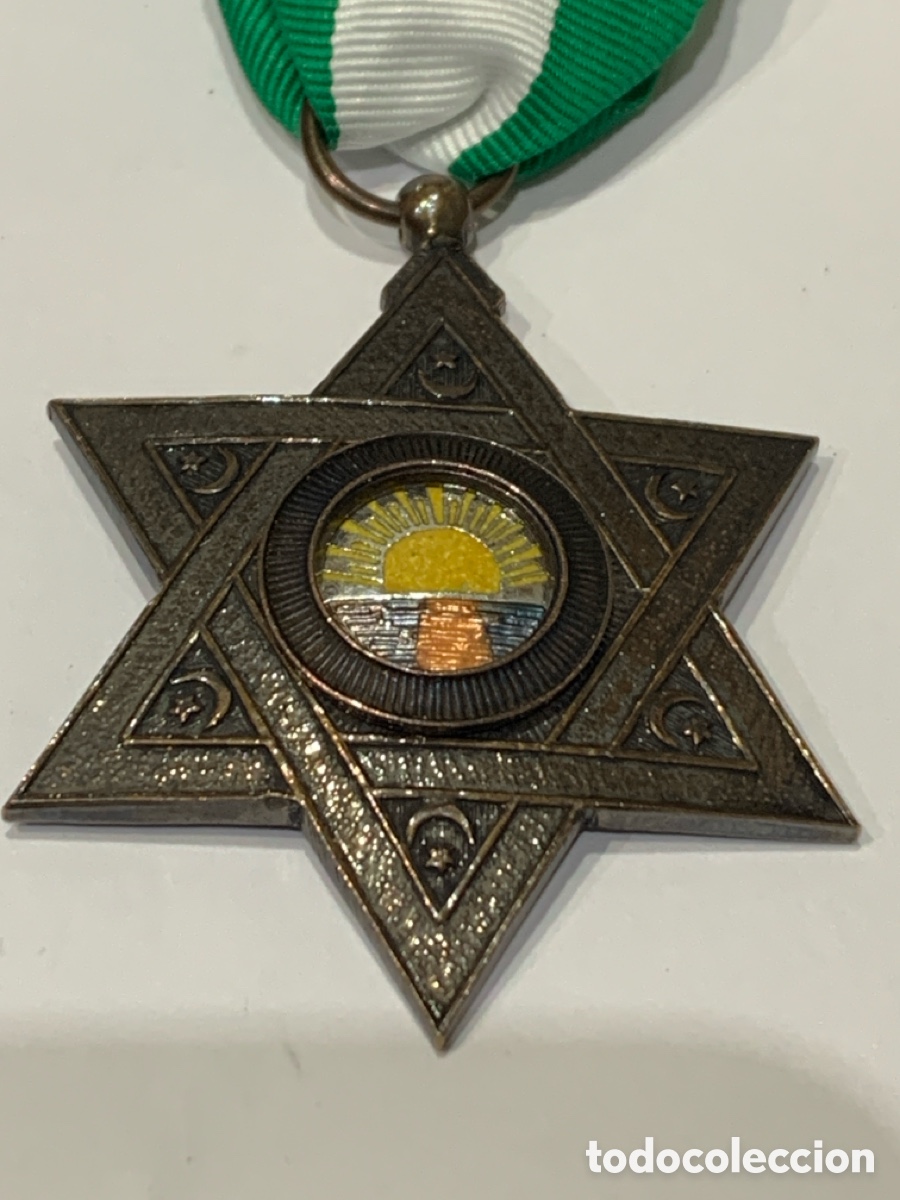 Militaria: Medalla de la Orden de la Medahuia para Tropa -