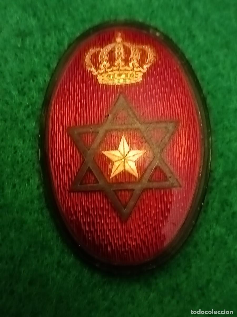 Militaria: Placa de Marruecos intervenci&oacute;n