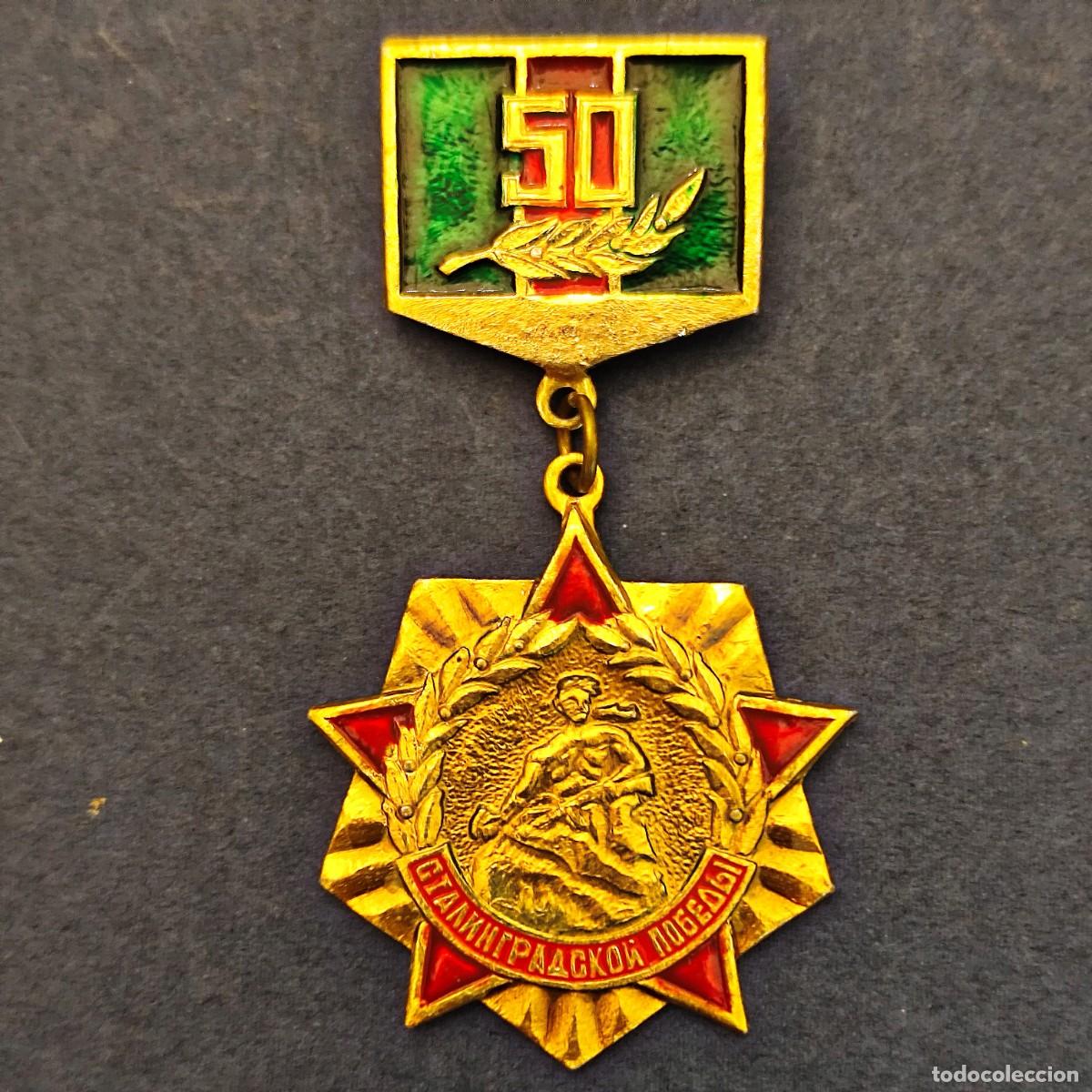Militaria: MEDALLA 50 A&Ntilde;OS DE LA. DORADA Y ESMALTADA. URSS
