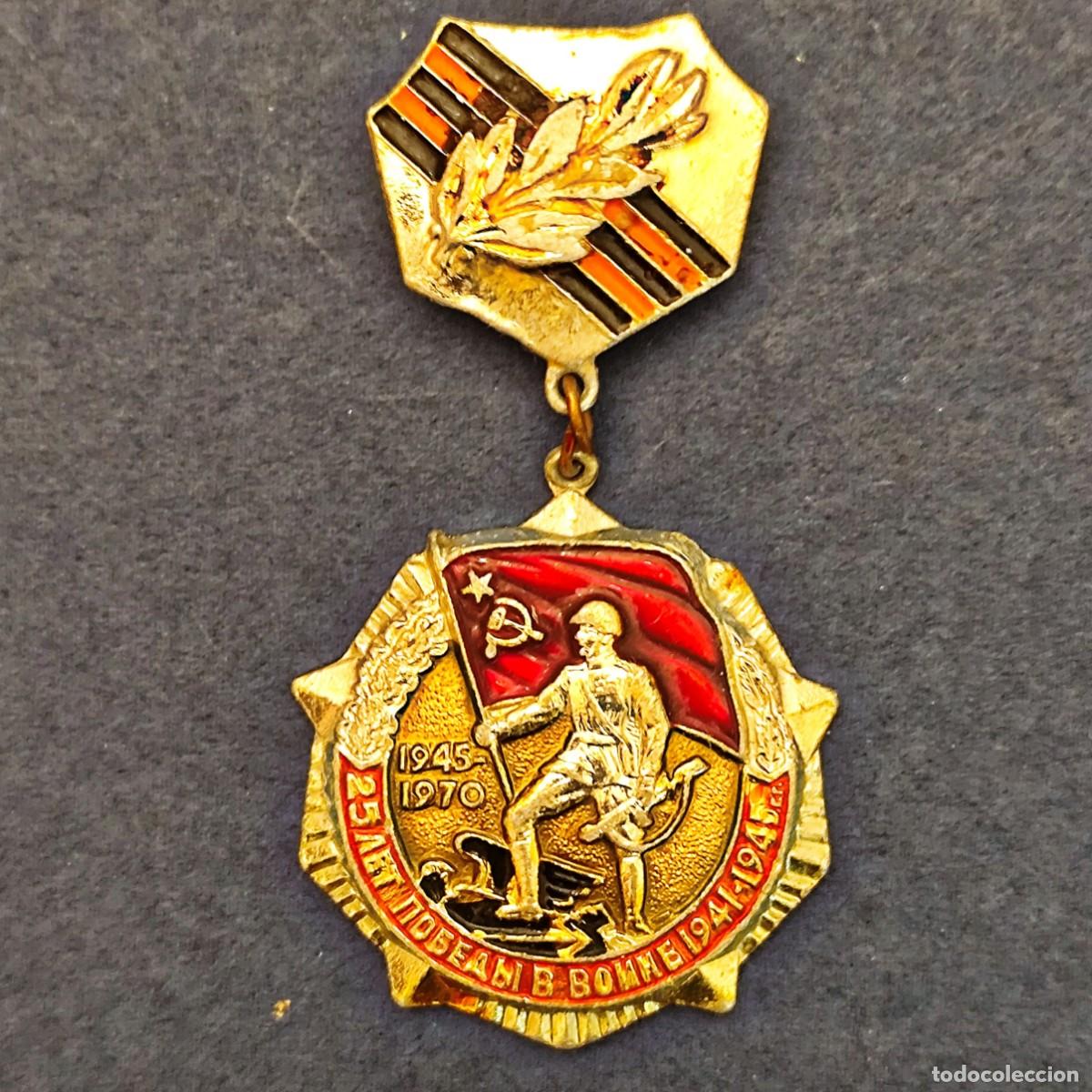 Militaria: MEDALLA DE LA URSS. DORADA Y ESMALTADA