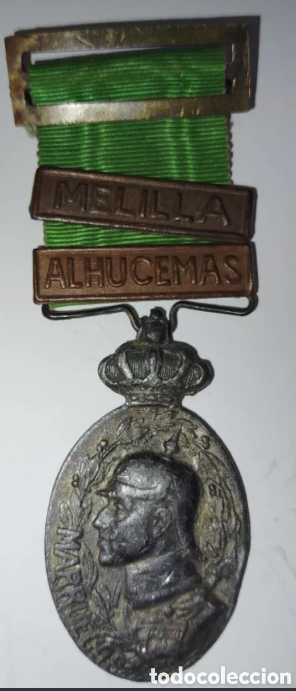 Militaria: MEDALLA MILITAR DE MARRUECOS - Desembarco de Alhucemas - Melilla
