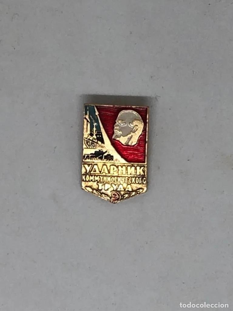 Militaria: MEDALLA UNI&Oacute;N SOVIETICA LENIN