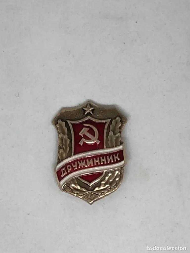 Militaria: MEDALLA UNI&Oacute;N SOVIETICA ORIGINAL