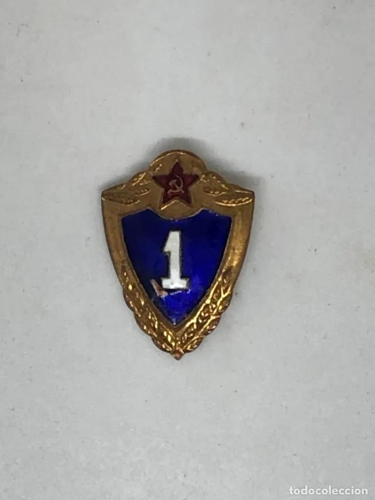 Militaria: MEDALLA UNI&Oacute;N SOVIETICA NUMERO 1