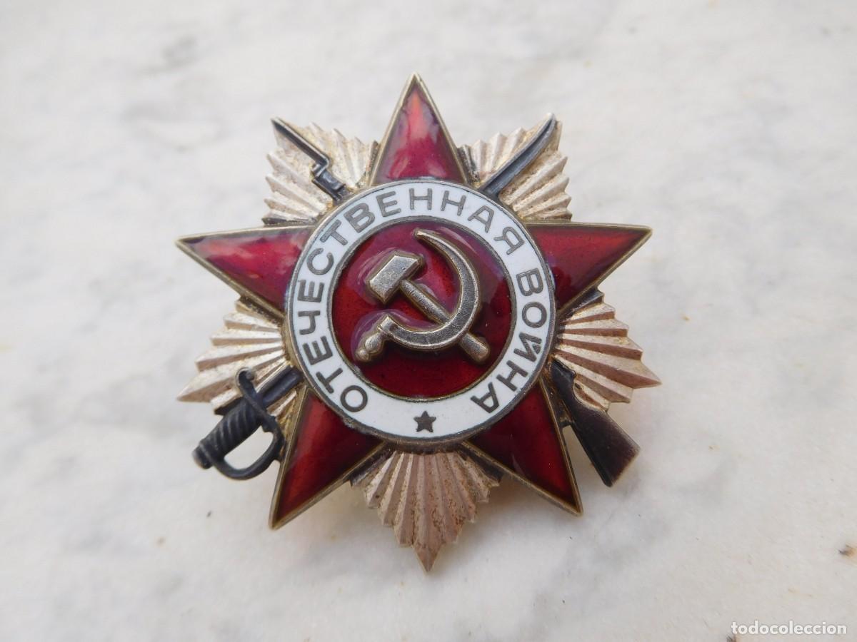 Militaria: Rusia URSS. Orden de la guerra patri&oacute;tica