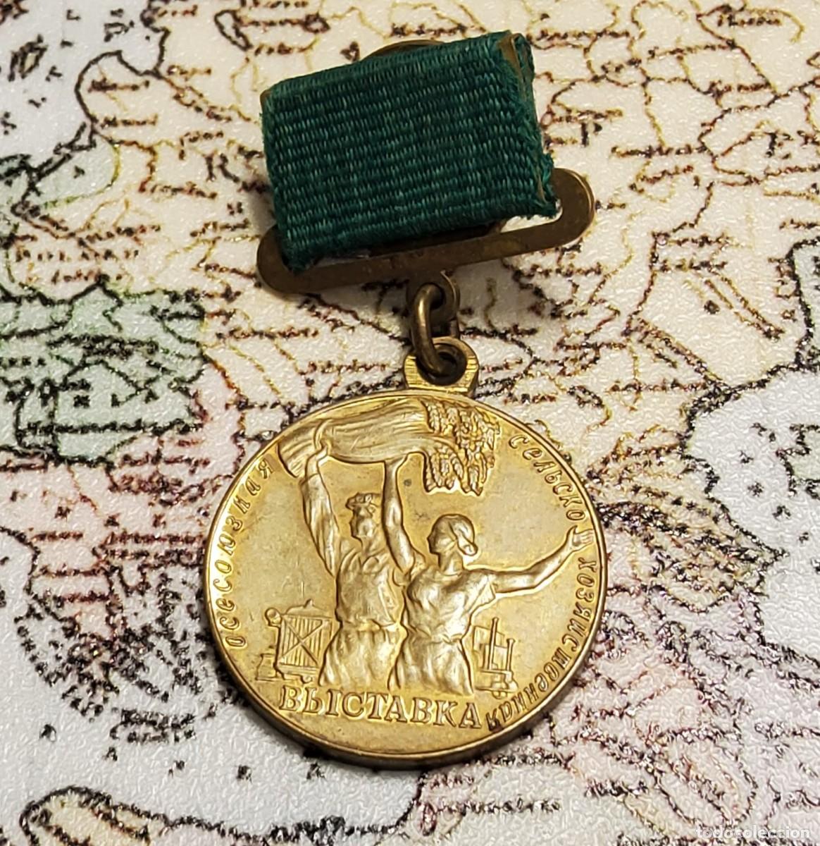 Militaria: MEDALLA DE PLATA PRIMER PUESTO.FESTIVAL AGRICOLA VDNH DE RUSIA.2&ordf; GUERRA MUNDIAL