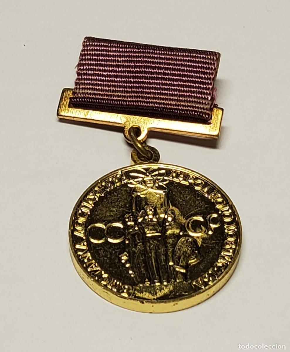 Militaria: MEDALLA DE GANADOR DE LA FERIA AGRICOLA VDNH DE RUSIA DEL A&Ntilde;O 1959.