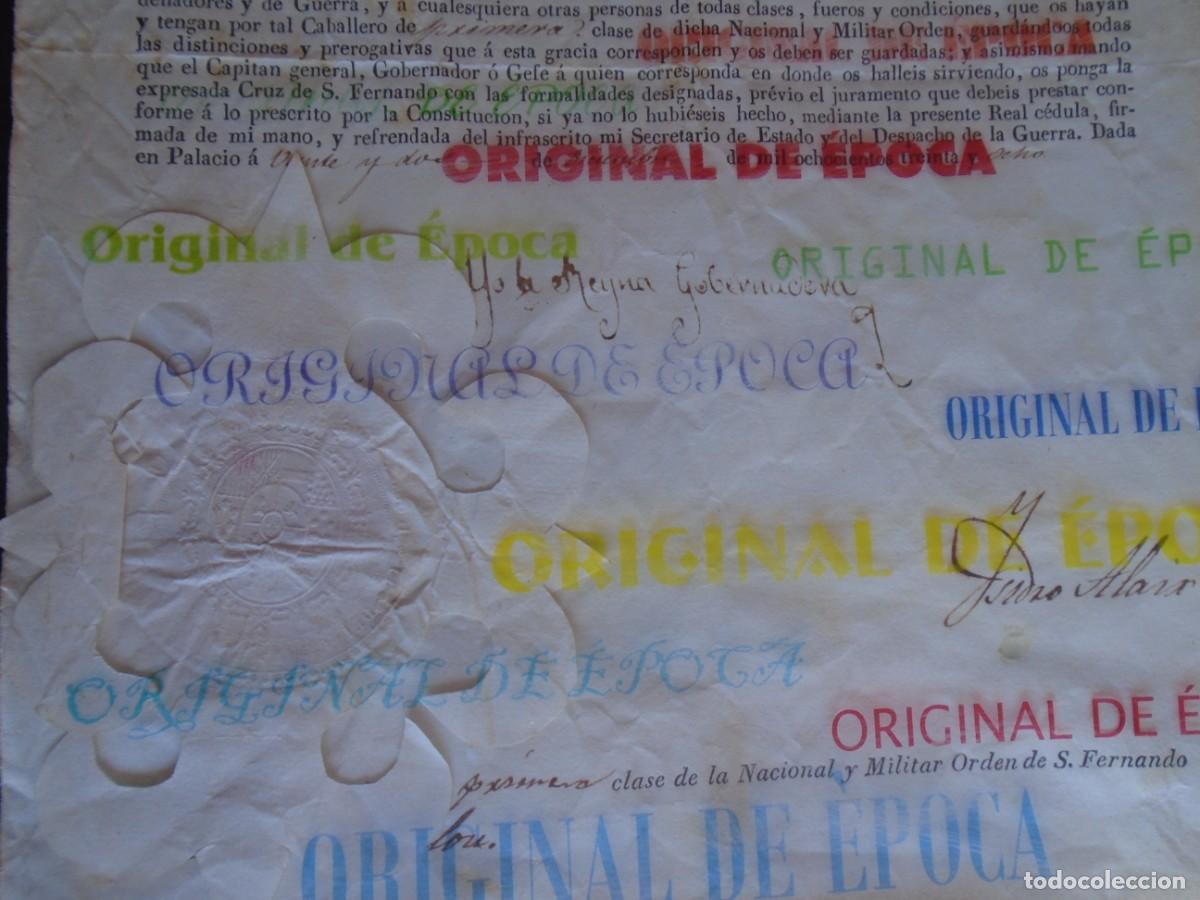 Militaria: (FL-260402)CONCESION CRUZ DE PRIMERA CLASE ORDEN DE SAN FERNANDO - ISABEL II - 22-12-1838