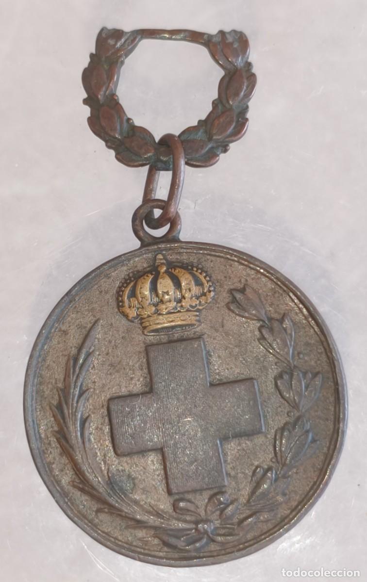 Militaria: Medalla Conmemorativa a la Cruz Roja Espa&ntilde;ola. Campa&ntilde;as y Repatriaci&oacute;n de 1895-1899.