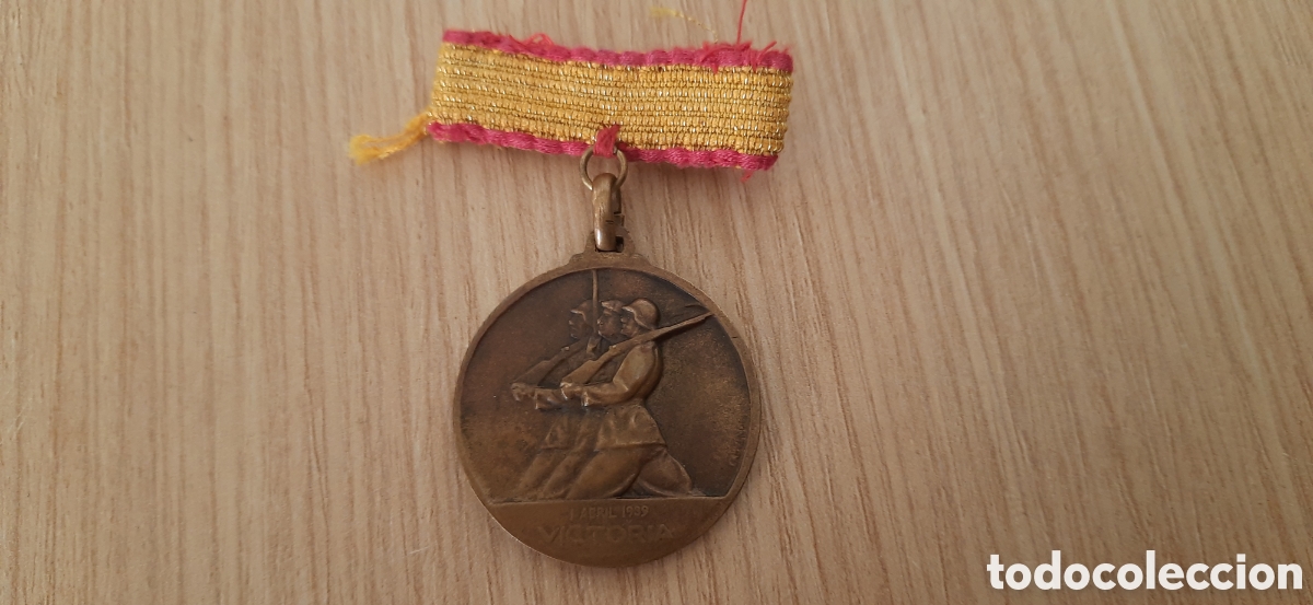 Militaria: MEDALLA ALZAMIENTO INCOMPLETA