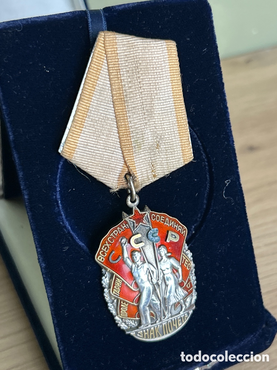 Militaria: Medalla sovietica orden de honor