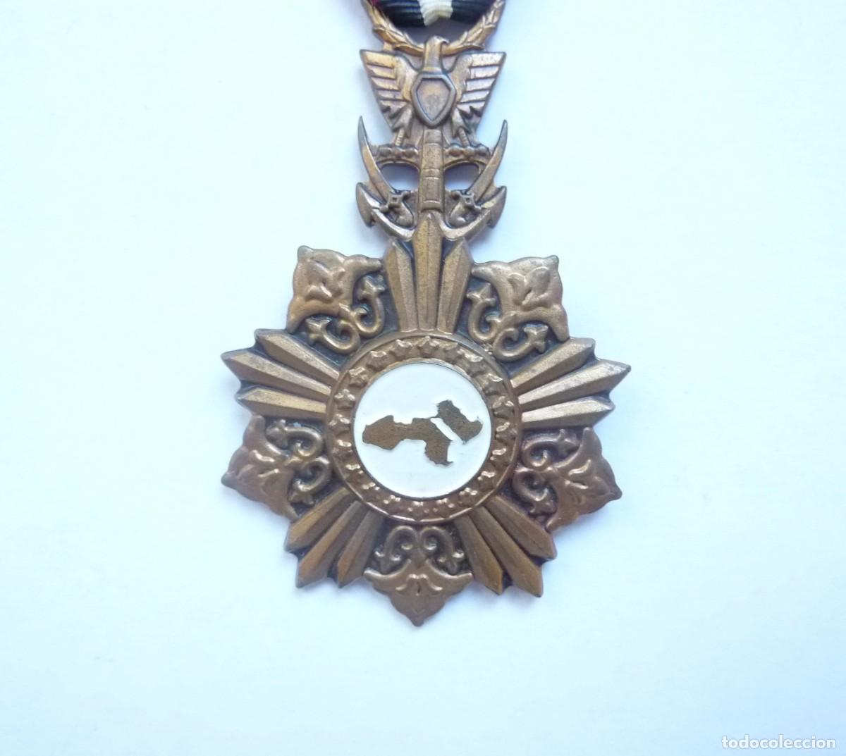 Militaria: Siria - Medalla del 6 de Octubre - 1973 - Guerra &aacute;rabe israel&iacute; del Yom Kippur