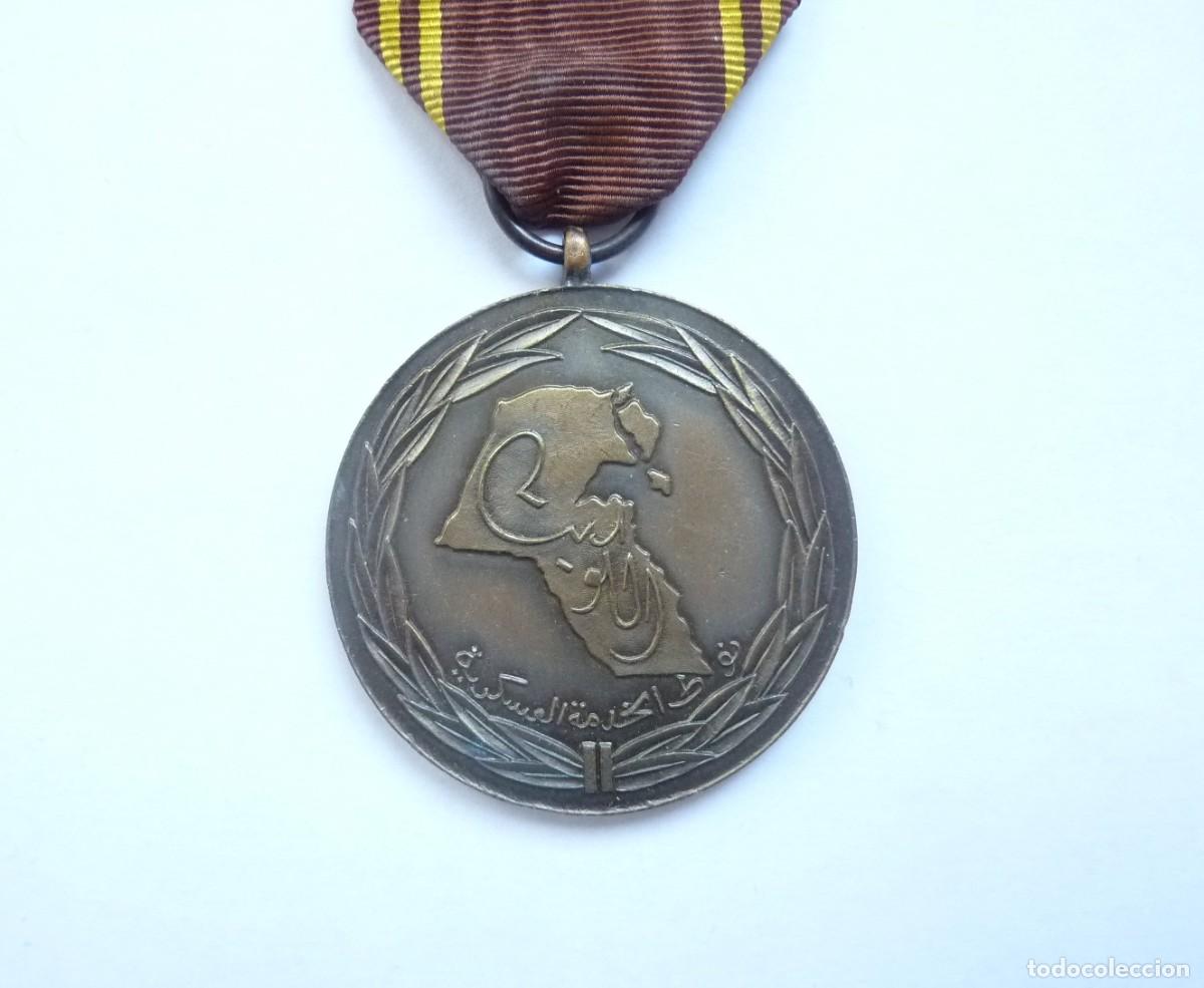 Militaria: Kuwait - Medalla del M&eacute;rito al Servicio Militar Distinguido