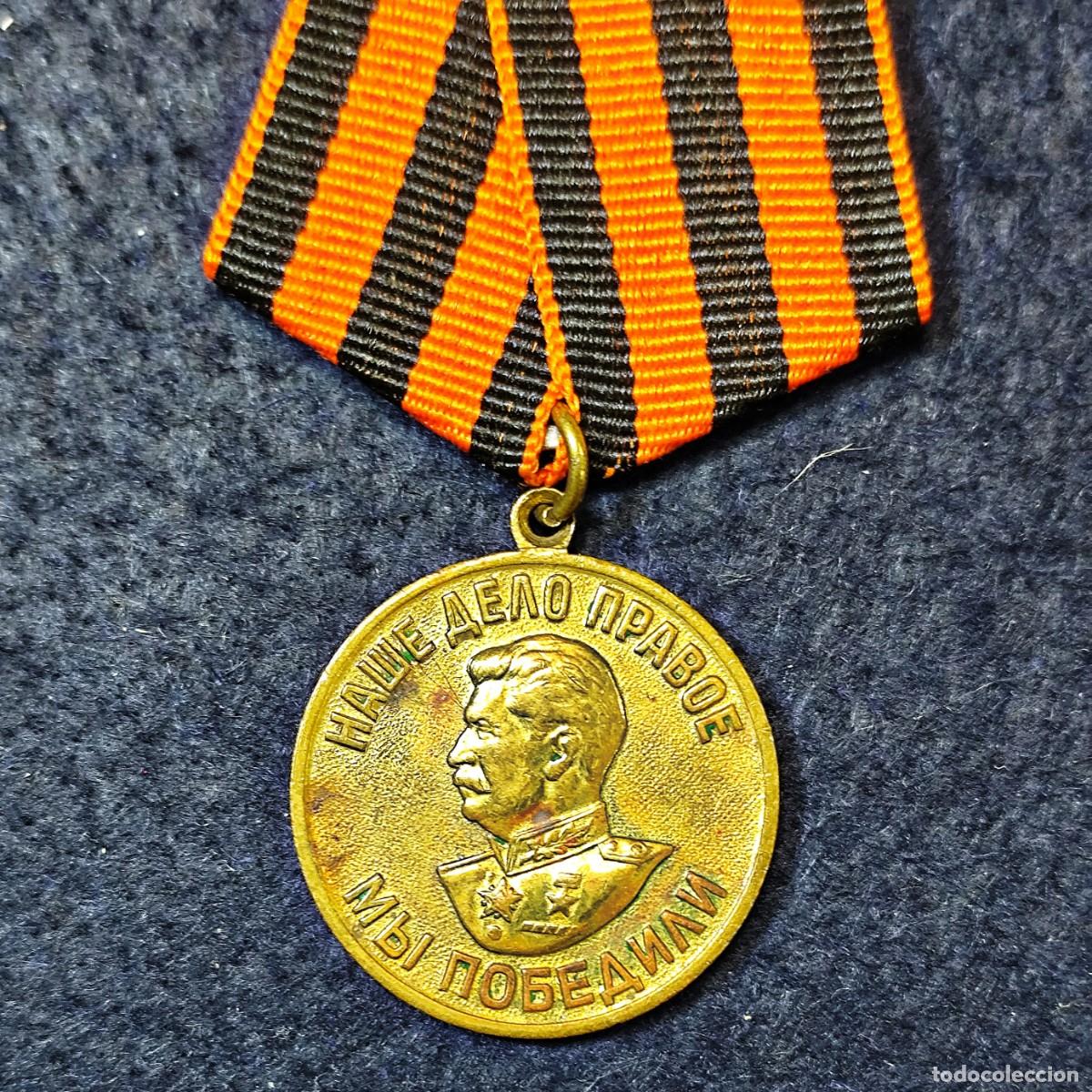 Militaria: MEDALLA POR CAMPA&Ntilde;A DE LA GUERRA PATRIA 1941-45 .II GUERRA MUNDIAL.URSS. A&Ntilde;O 1945