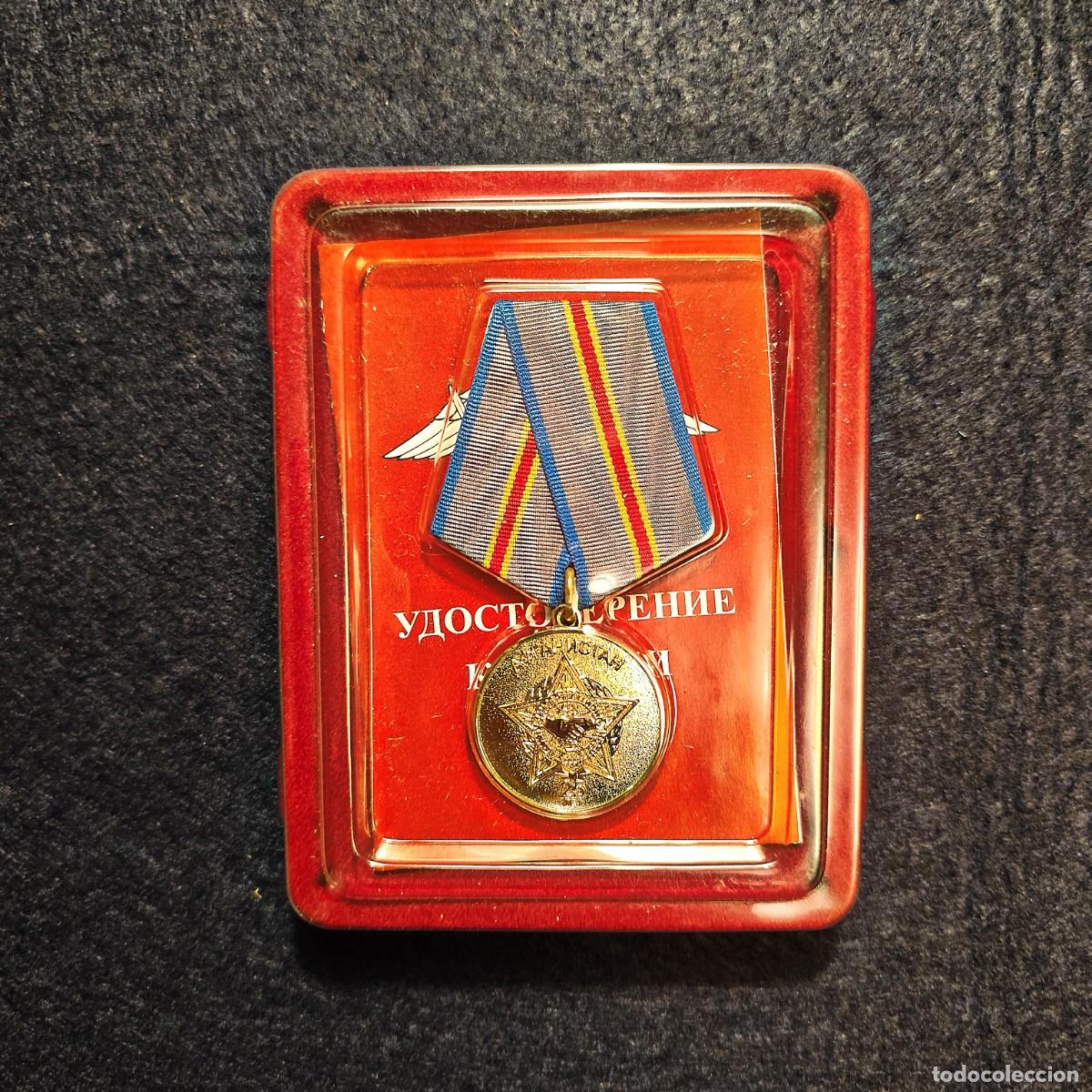 Militaria: CERTIFICADO Y MEDALLA CONMEMORATIVA 25 ANIVERSARIO DE FIN DE LAS HOSTILIDADES EN AFGANISTAN.RUSIA