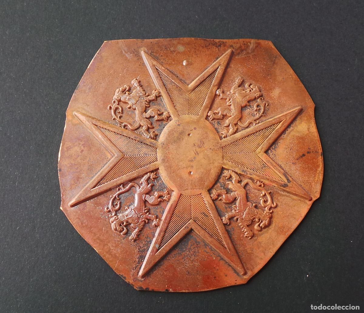Militaria: MEDALLA SIN TERMINAR.