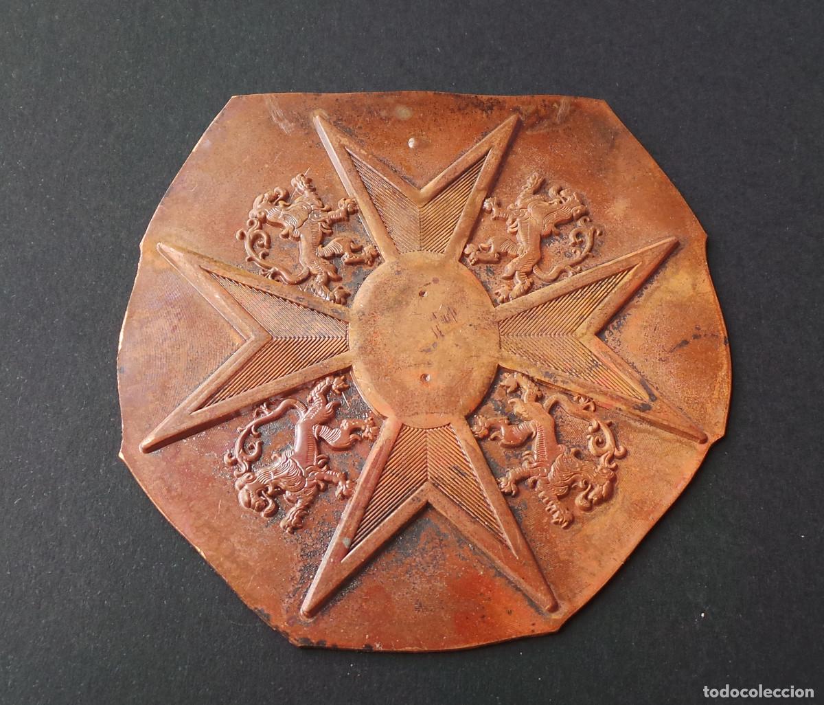 Militaria: MEDALLA SIN TERMINAR. - Foto 2