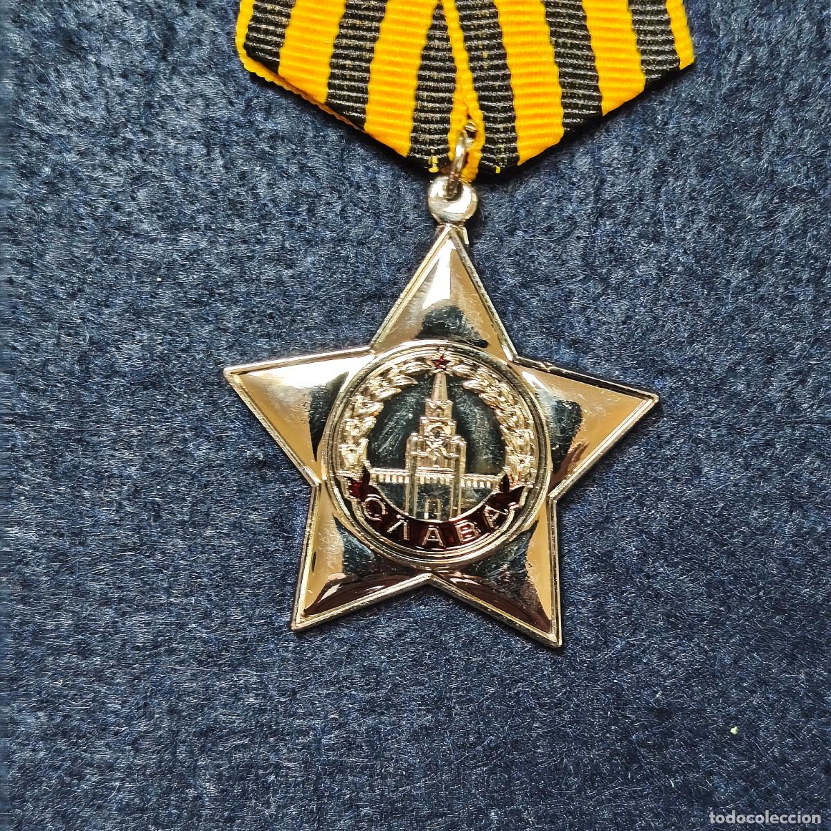 Military Antiques: MEDALLA ORDEN DE LA GLORIA DE 3 GRADO. CCCP - URSS