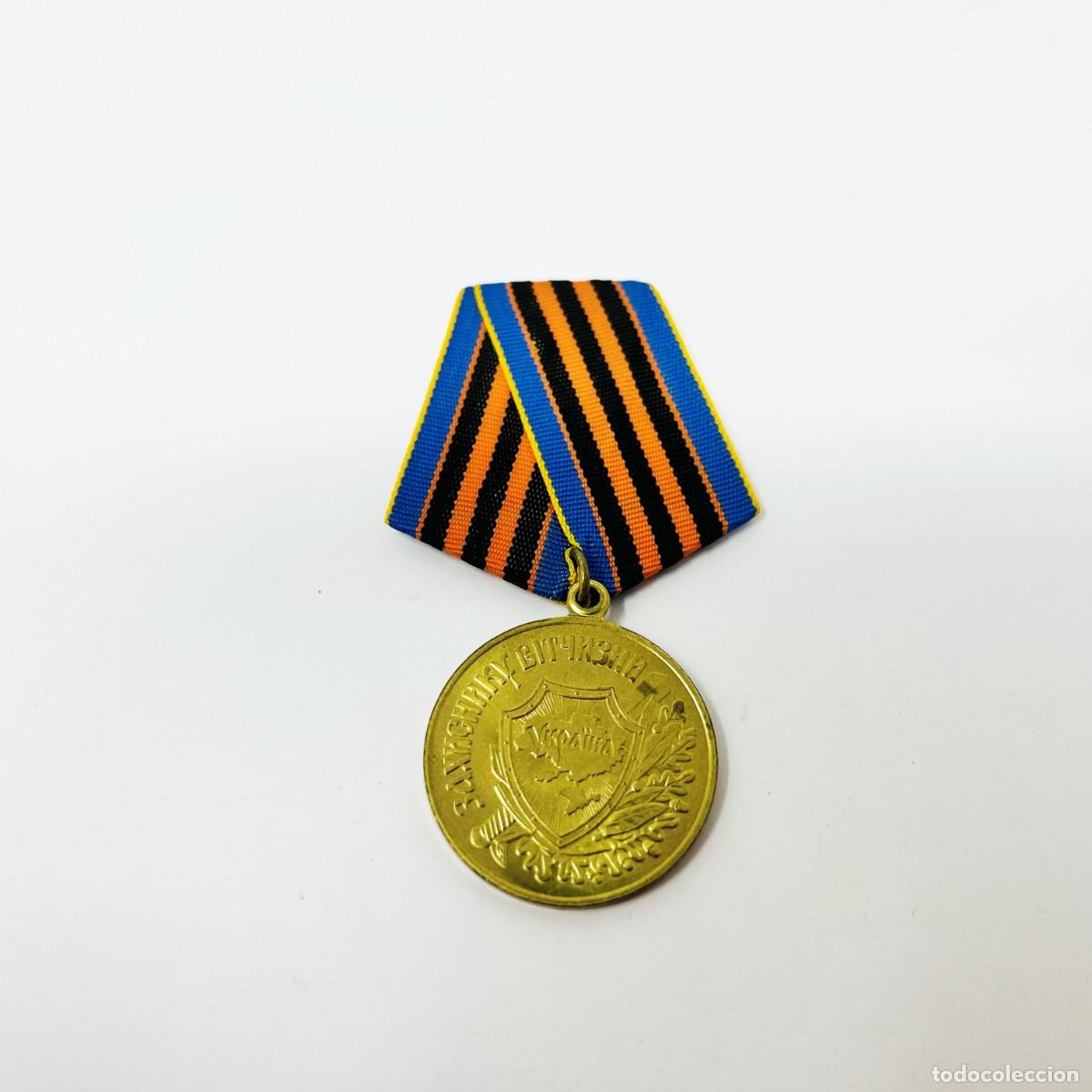 Militaria: Medalla Al Defensor de la Patria Ucrania 1999 Veteranos Segunda Guerra Mundial
