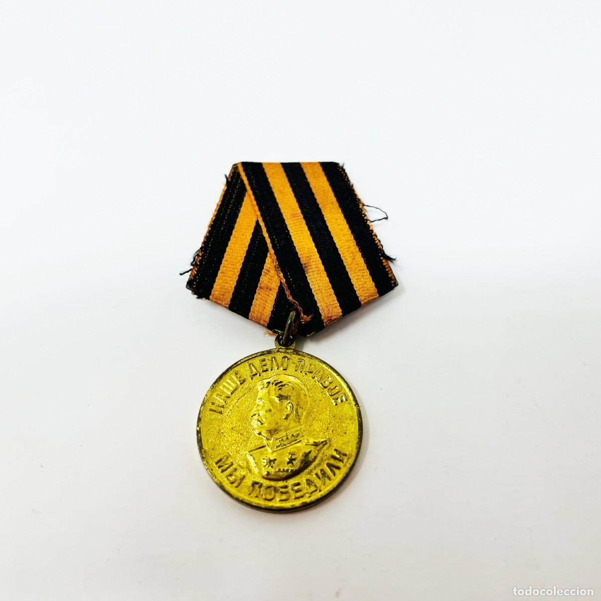 Militaria: Medalla Victoria sobre Alemania Gran Guerra Patria 1941-1945 URSS Rusia Comunista