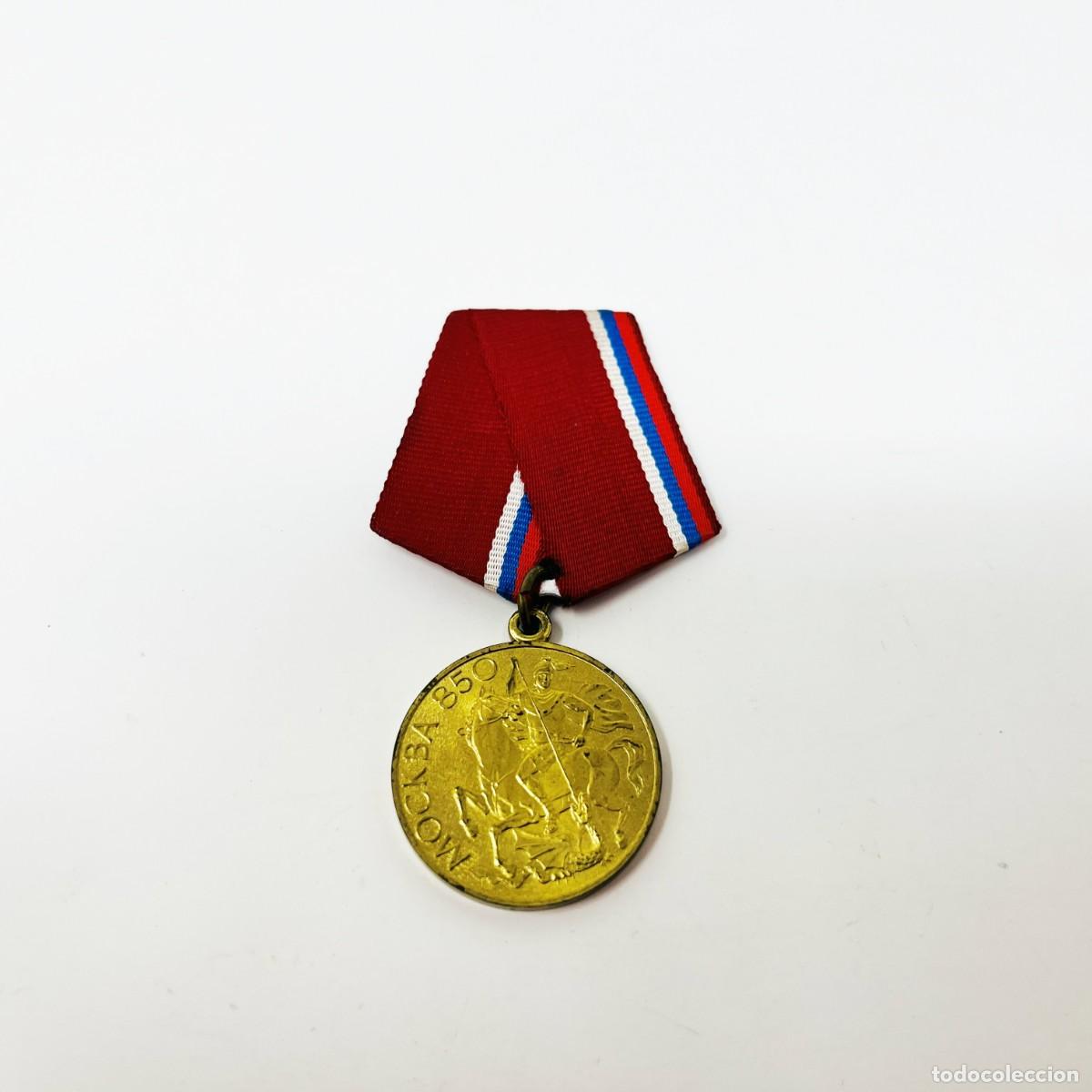 Militaria: Medalla 850 Aniversario de Mosc&uacute; 1147-1997 Rusia Federaci&oacute;n Rusa