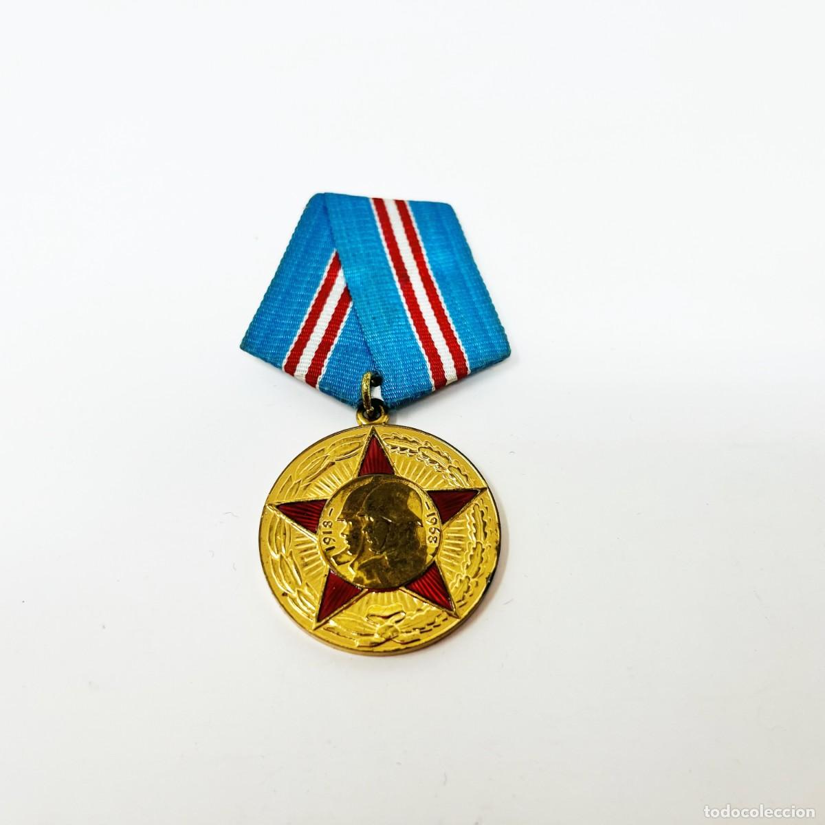 Militaria: Medalla 50 A&ntilde;os de las Fuerzas Armadas de la URSS 1918-1968 Ej&eacute;rcito Sovi&eacute;tico СССР