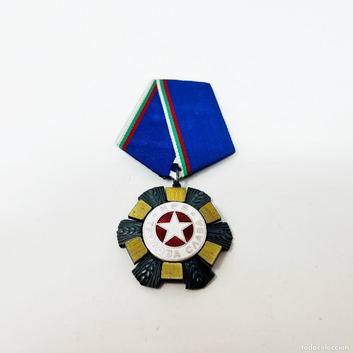 Militaria: Orden Gloria Laboral 3.&ordf; Clase Bulgaria Comunista Rep&uacute;blica Popular B&uacute;lgara