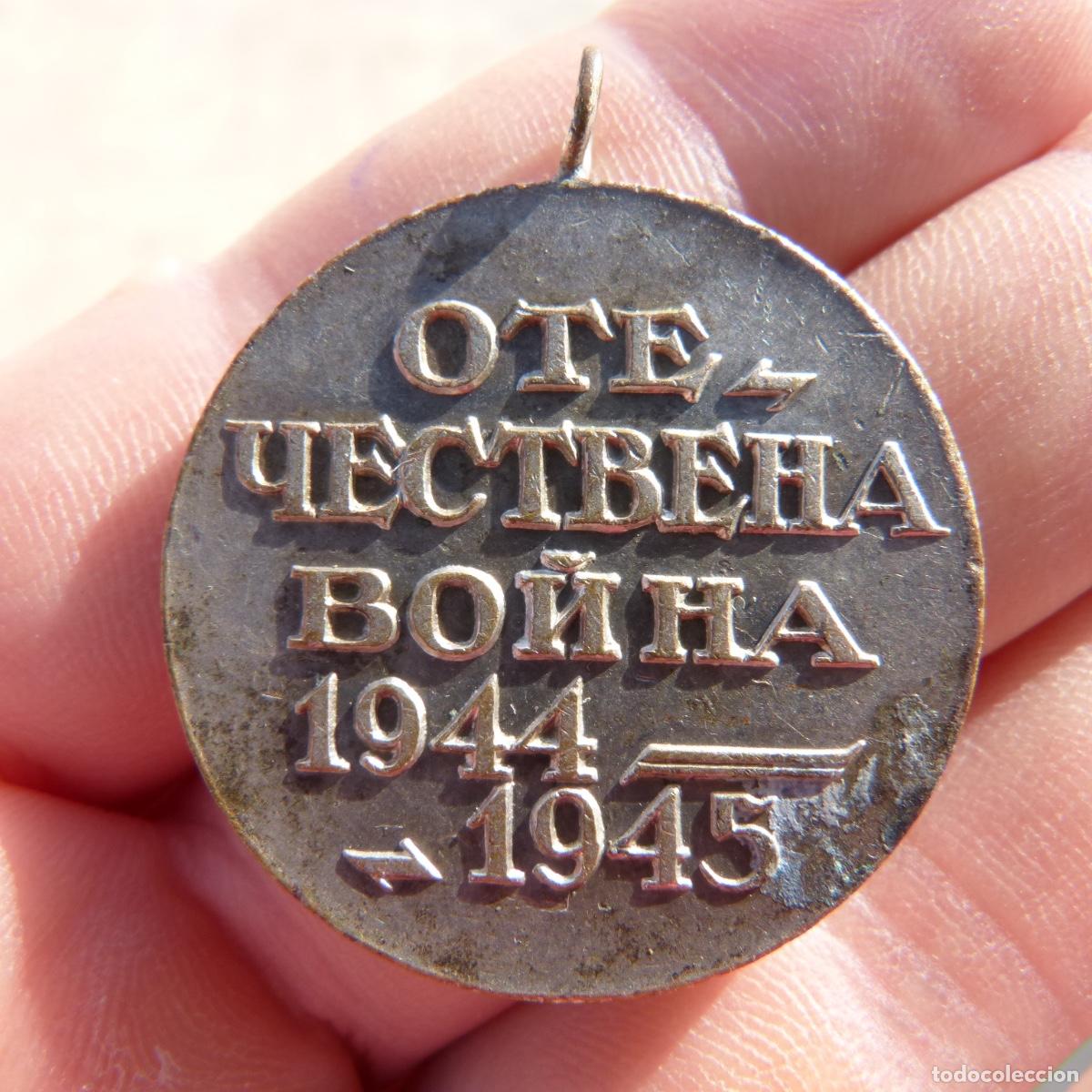 Militaria: Original - Bulgaria &ndash; Medalla de la Victoria en la 2 GM en la guerra patri&oacute;tica 1944 &ndash; 1945.
