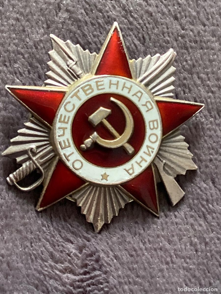 Militaria: ORDEN GUERRA PATRI&Oacute;TICA .Union Sovi&eacute;tica.Plata