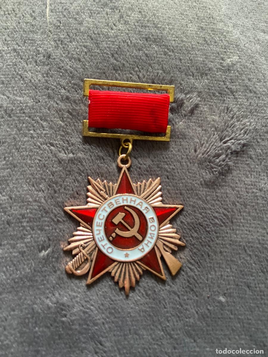 Military Antiques: ORDEN GUERRA PATRI&Oacute;TICA .Union Sovi&eacute;tica.Copia