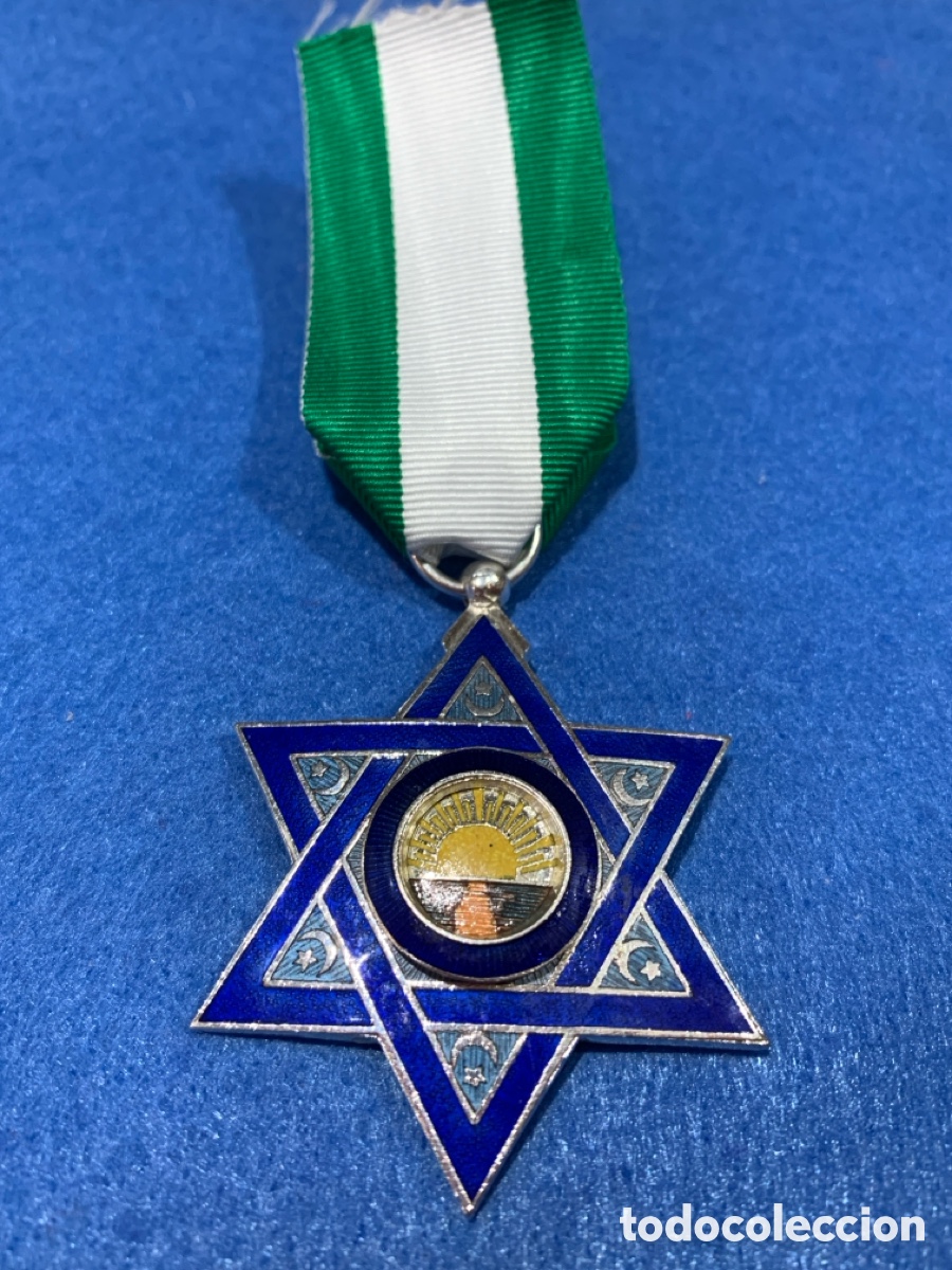 Militaria: Medalla de la Medahuia