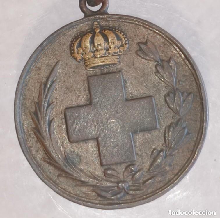 Militaria: Medalla Conmemorativa a la Cruz Roja Espa&ntilde;ola. Campa&ntilde;as y Repatriaci&oacute;n de 1895-1899.