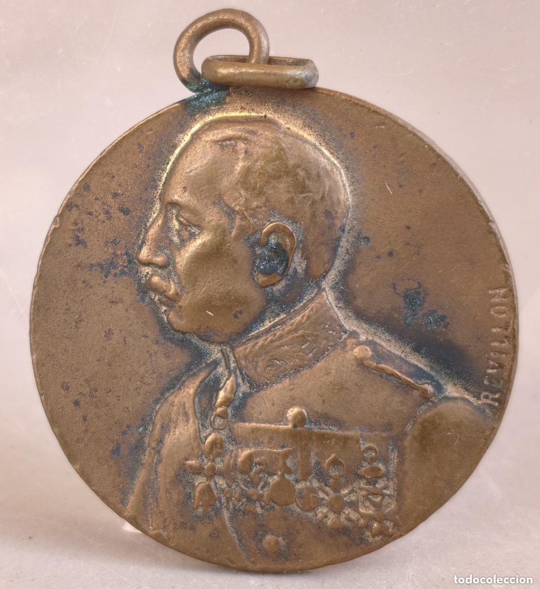 Militaria: Medalla Conmemorativa Don Jaime III. Carlismo.