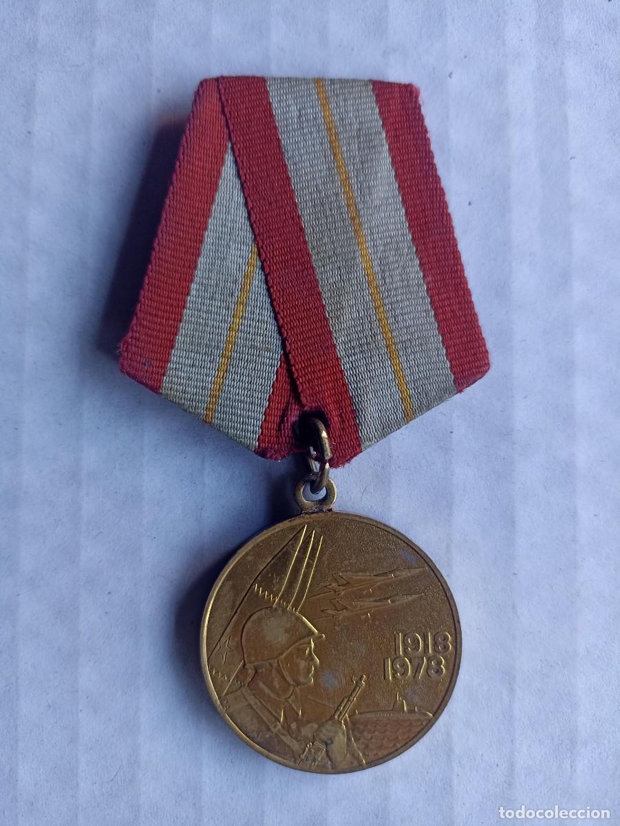 Militaria: Medalla rusa del 60 aniversario del fin de la guerra (III Reich Hitler- Nazi- Alemania) WWII