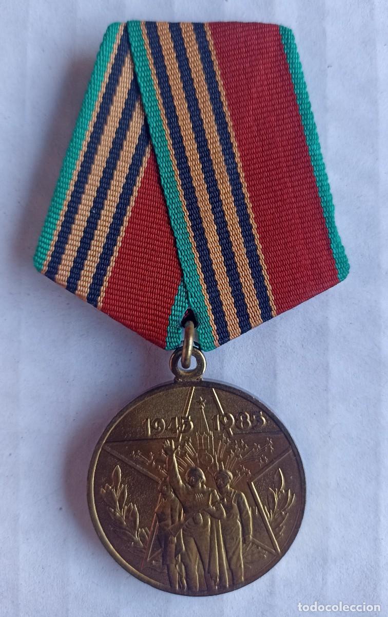 Military Antiques: Medalla rusa del 40 aniversario del fin de la guerra 1945-1985 (III Reich Hitler- Nazi- Alemania) WW