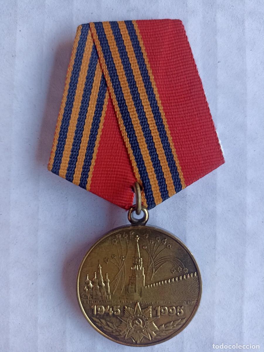Military Antiques: Medalla rusa del 50 aniversario del fin de la guerra 1945-1995 (III Reich Hitler- Nazi- Alemania) WW