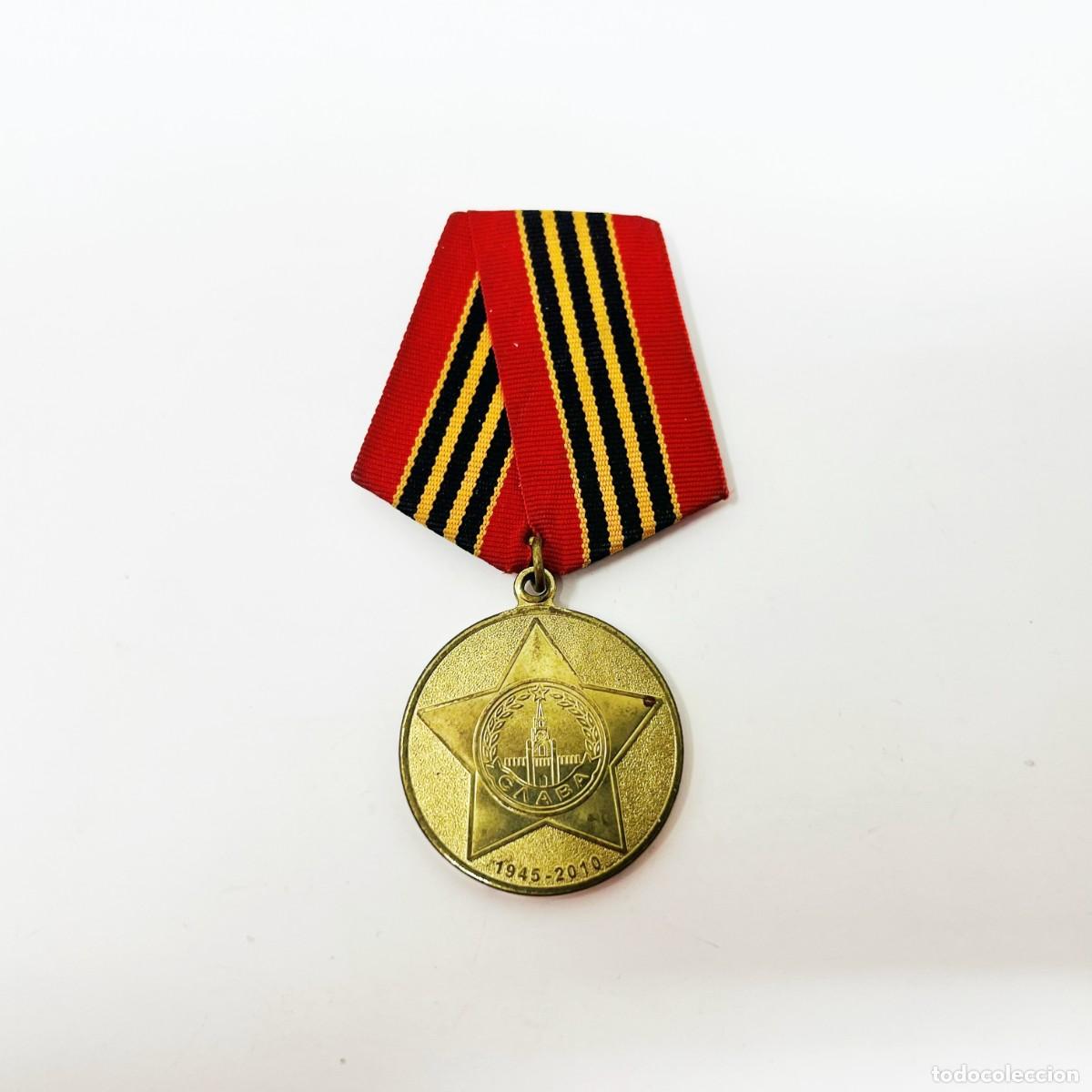 Militaria: Medalla Conmemorativa 65.&ordm; Aniversario de la Victoria 1945-2010 Rusia Original