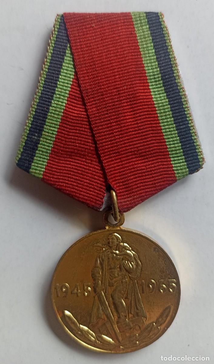 Militaria: Medalla rusa del 20 aniversario del fin de la guerra 1945-1965 (III Reich Hitler- Nazi- Alemania) WW