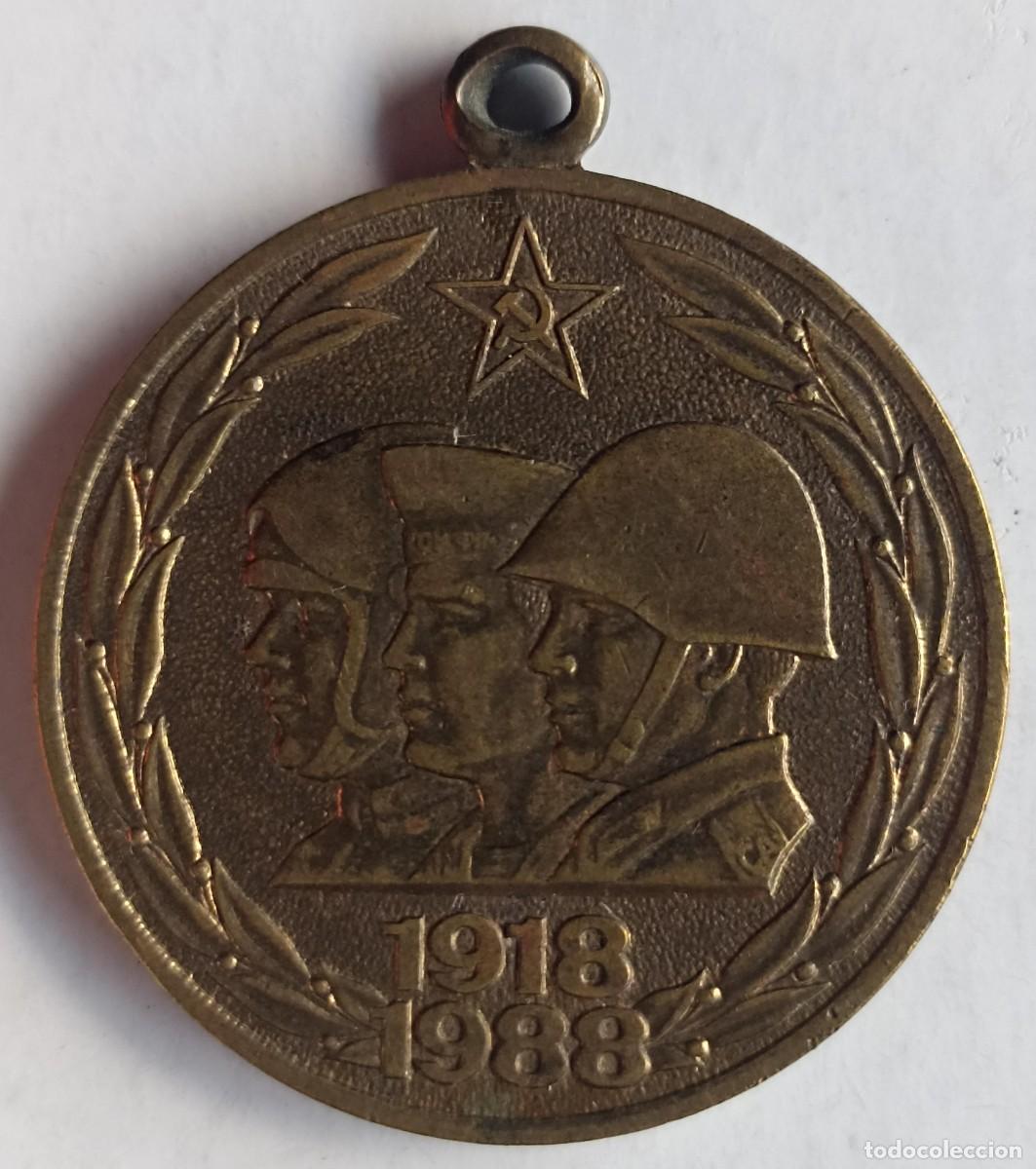 Militaria: Medalla rusa del 70 aniversario de las fuerzas armadas 1918-1988 (III Reich Hitler- Nazi- Alemania)