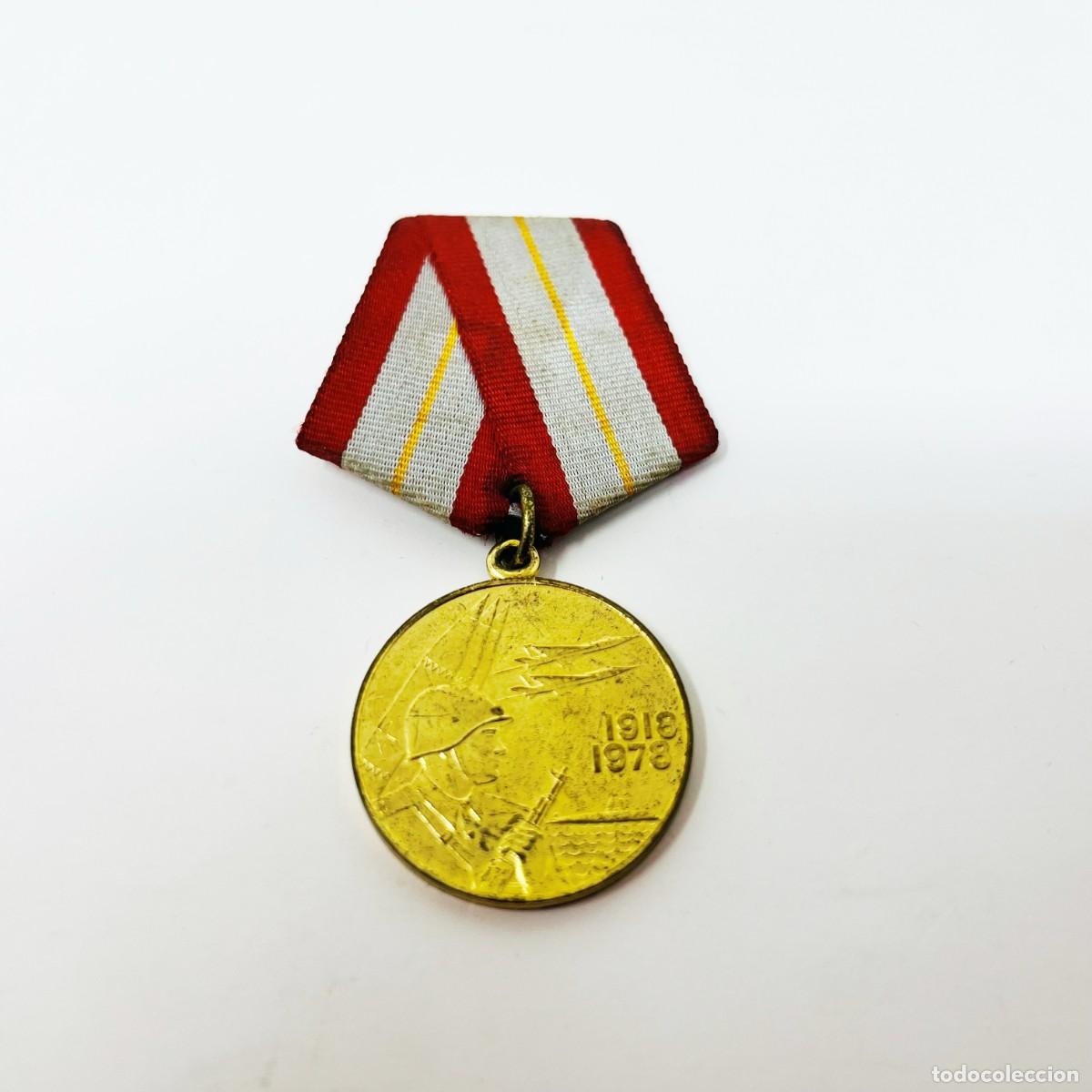 Militaria: Medalla URSS 60.&ordm; Aniversario Fuerzas Armadas Sovi&eacute;ticas 1918-1978