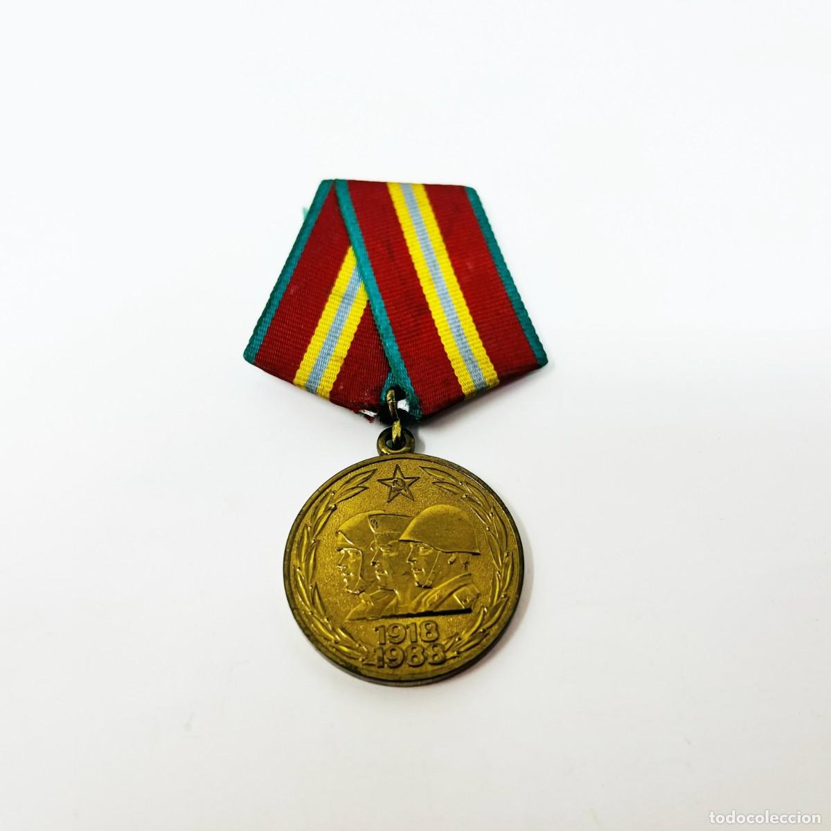 Militaria: Medalla URSS 70.&ordm; Aniversario Fuerzas Armadas Sovi&eacute;ticas 1918-1988