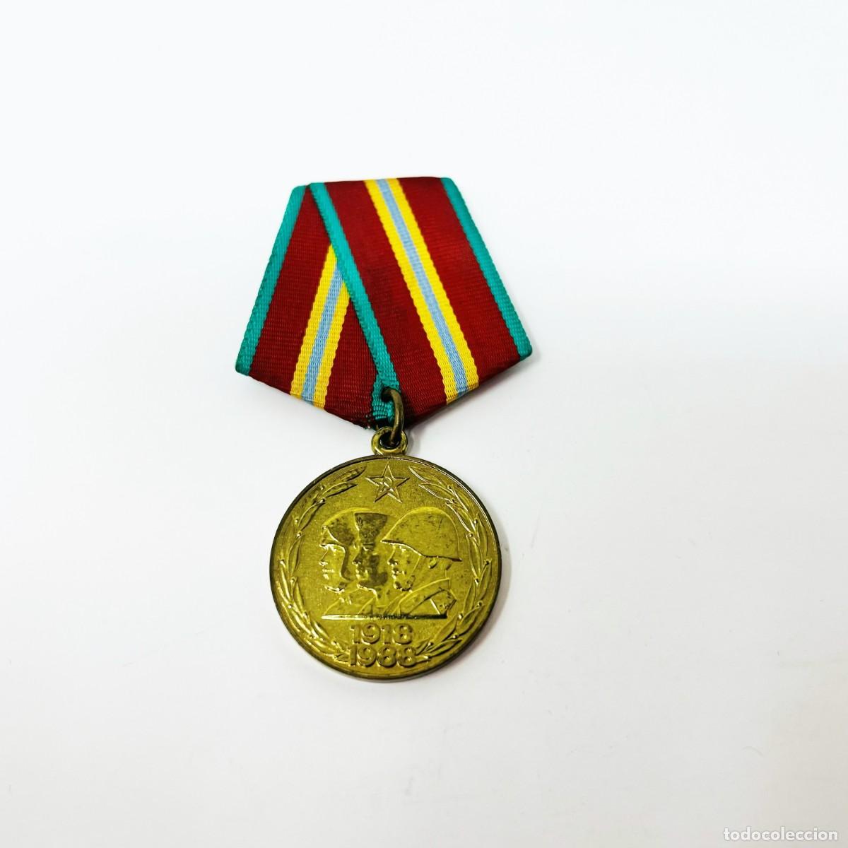 Militaria: Medalla URSS 70.&ordm; Aniversario Fuerzas Armadas Sovi&eacute;ticas 1918-1988
