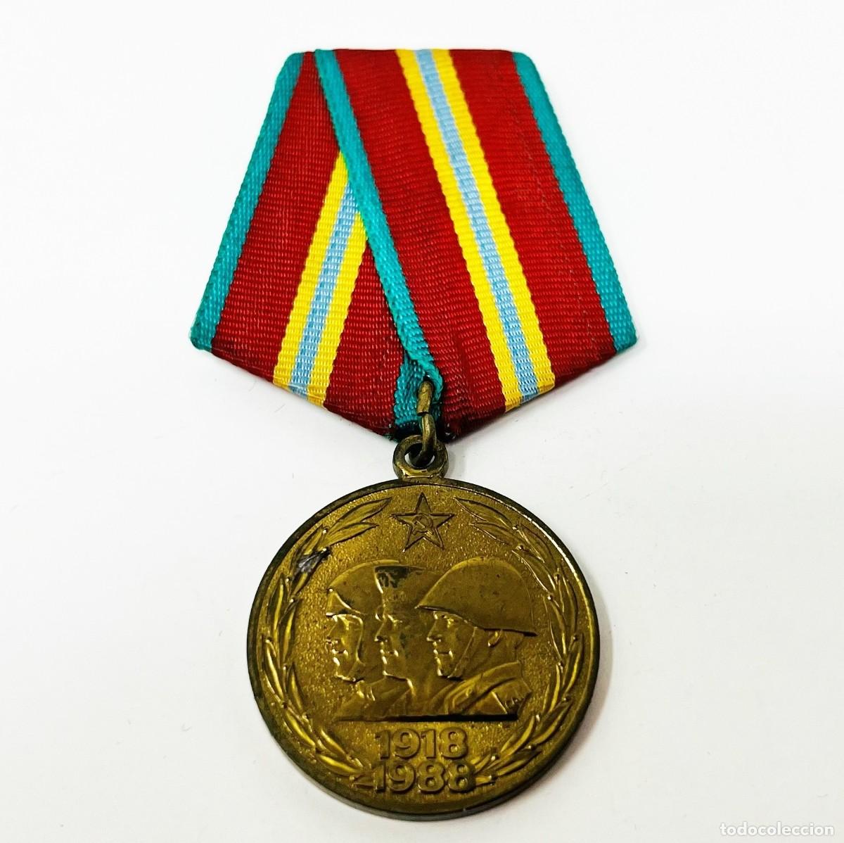Militaria: Medalla URSS 70.&ordm; Aniversario Fuerzas Armadas Sovi&eacute;ticas 1918-1988