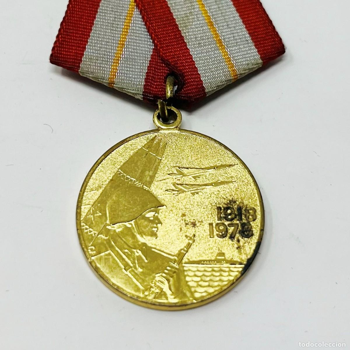 Militaria: Medalla Sovi&eacute;tica 60 A&ntilde;os de las Fuerzas Armadas 1918-1978 Ej&eacute;rcito Rojo URSS CCCP