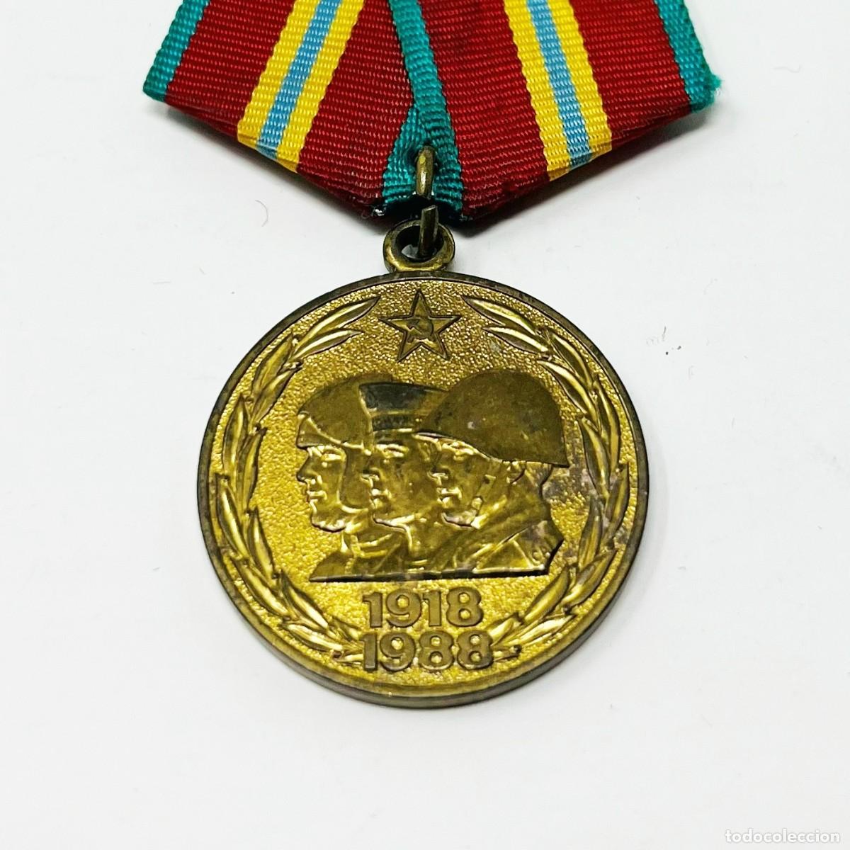 Militaria: Medalla URSS 70.&ordm; Aniversario Fuerzas Armadas Sovi&eacute;ticas 1918-1988