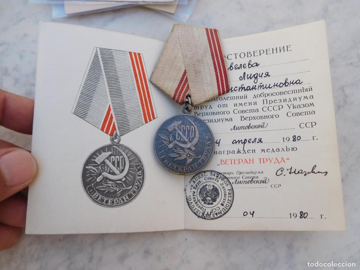Militaria: URSS Rusia. Medalla al trabajo con concesi&oacute;n a&ntilde;o 1980